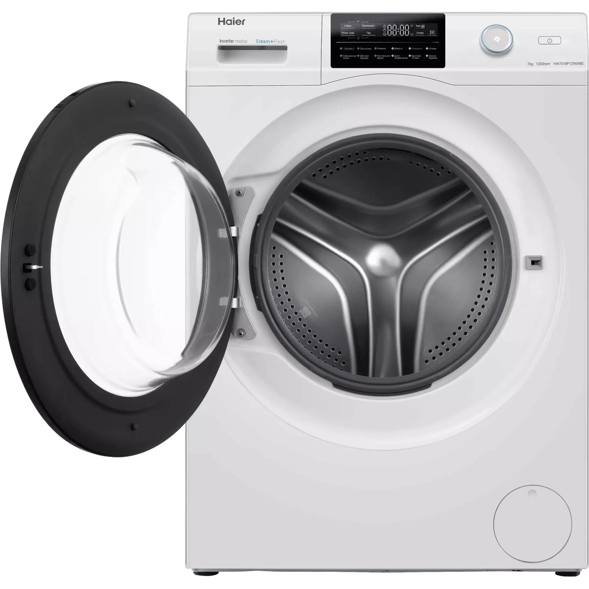 Стиральная машина Haier HW70-BP12969BE, белый