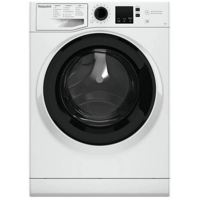 Стиральная машина Hotpoint-Ariston NSB 6015 WV, белый Стиральная машина Hotpoint-Ariston NSB 6015 WV, белый