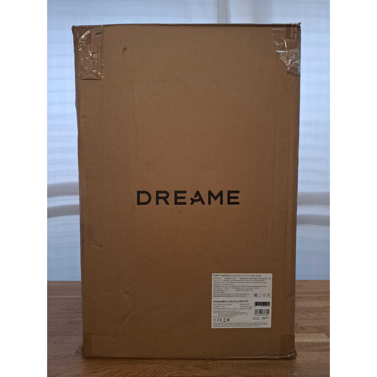 Робот-пылесос DreameBot L10s Pro Ultra Heat, белый
