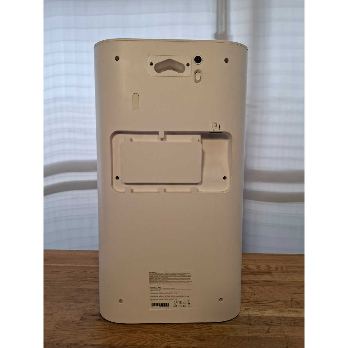 Робот-пылесос DreameBot L10s Pro Ultra Heat, белый