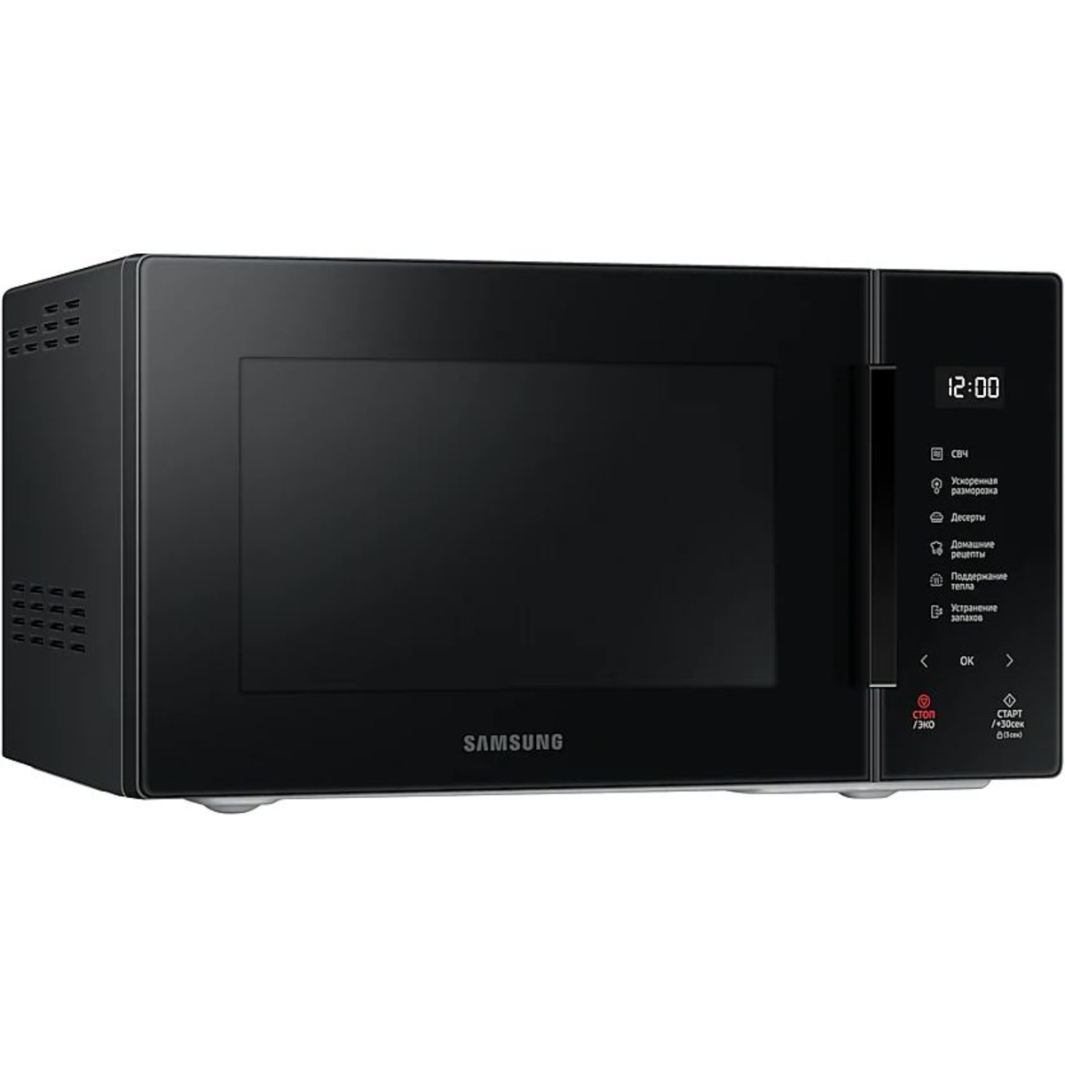 Микроволновая печь Samsung MS23T5018AK, черный