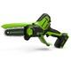 Электрическая цепная пила Greenworks G24.. Электрическая цепная пила Greenworks G24..