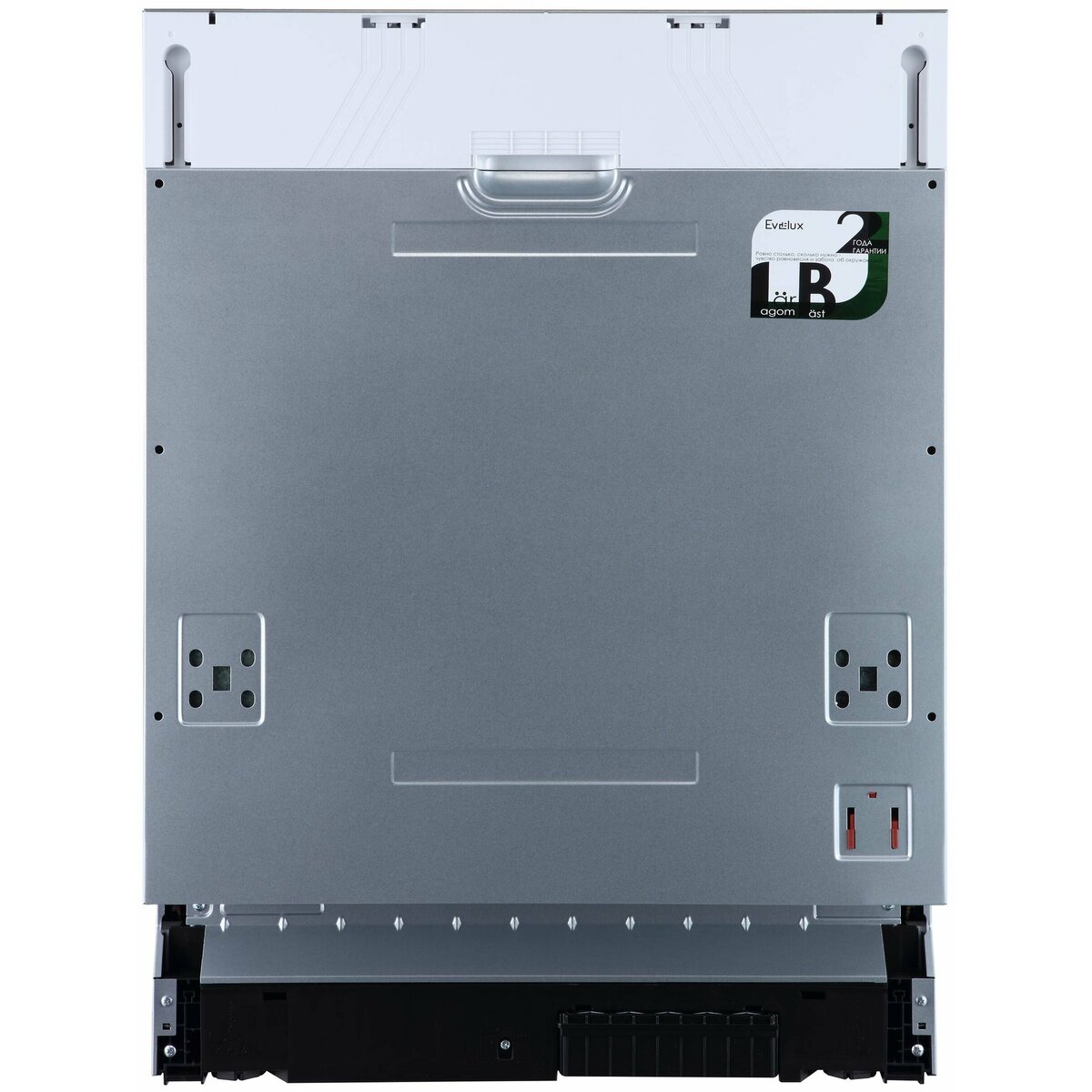 Посудомоечная машина EVELUX BD 6001 (Цвет: Inox)