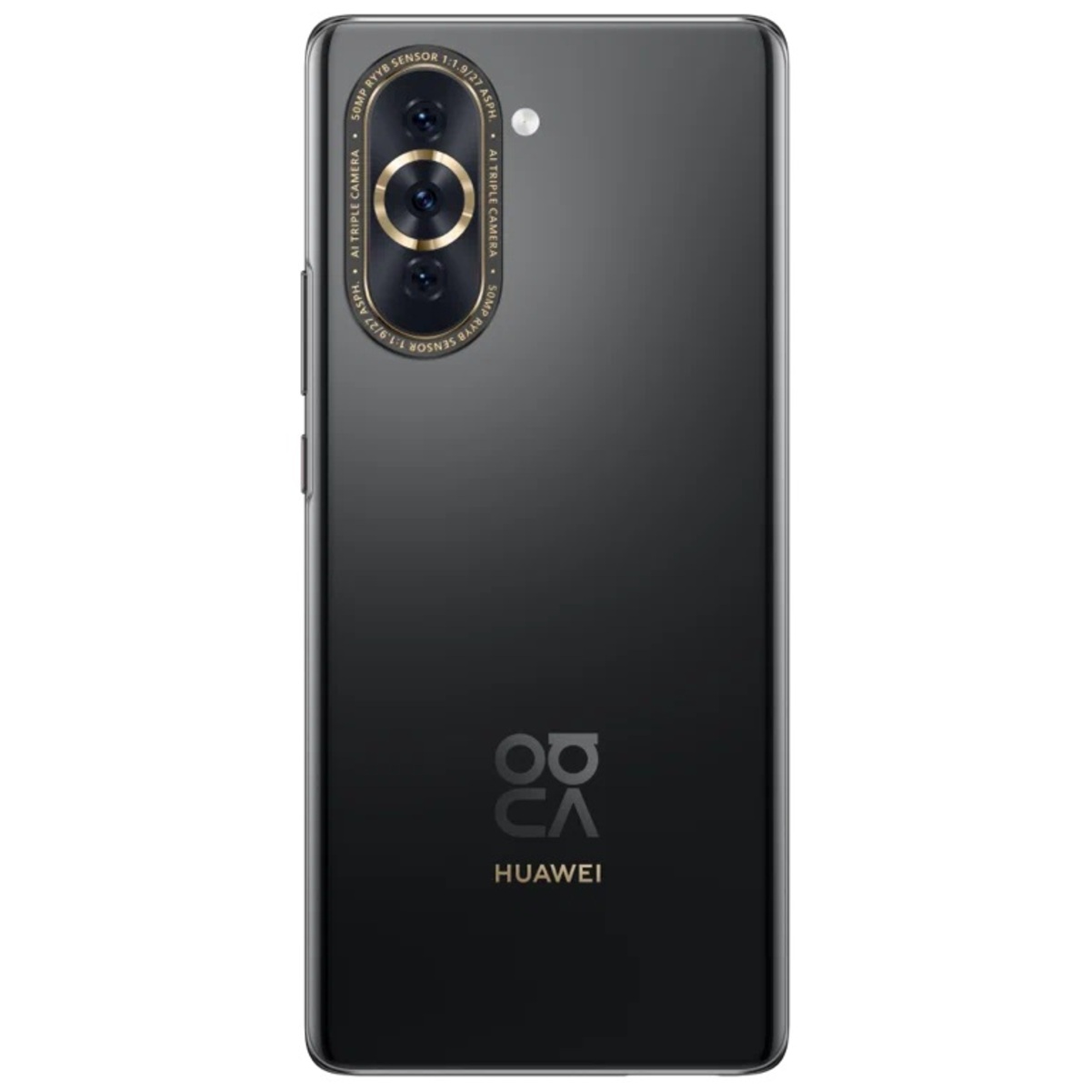 Смартфон Huawei Nova 10 8/128Gb, черный