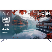 Телевизор Haier 65  Smart TV M1 (Цвет: Blue)