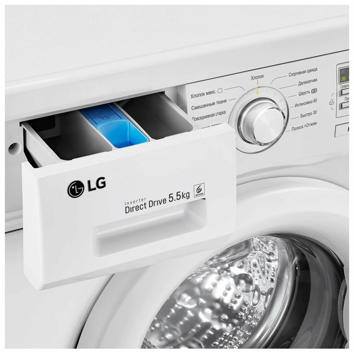 Стиральная машина LG F10B8MD (Цвет: White)