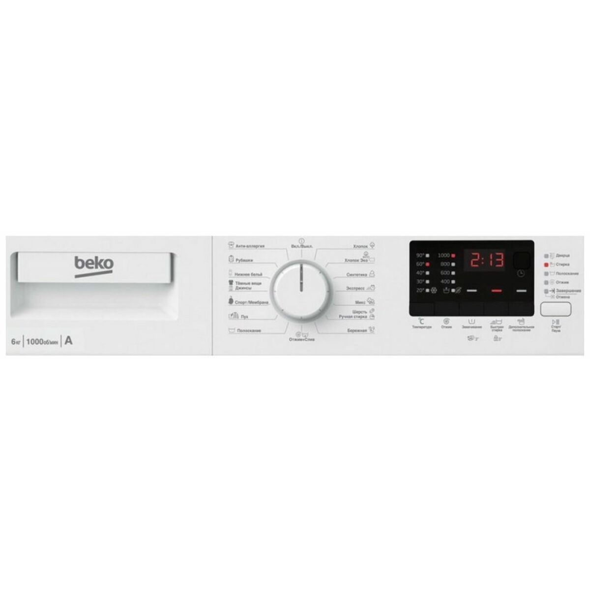 Стиральная машина Beko WRE 65P2 BWW (Цвет: White)