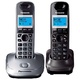 Р/Телефон Dect Panasonic KX-TG2512RU1 (Ц..