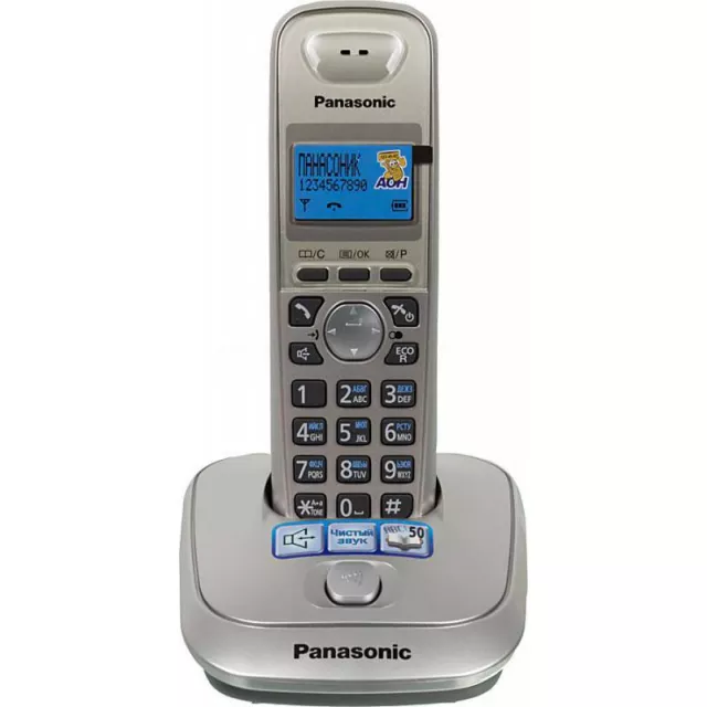 Р/Телефон Dect Panasonic KX-TG2511RUN платиновый/(Цвет: Black)
