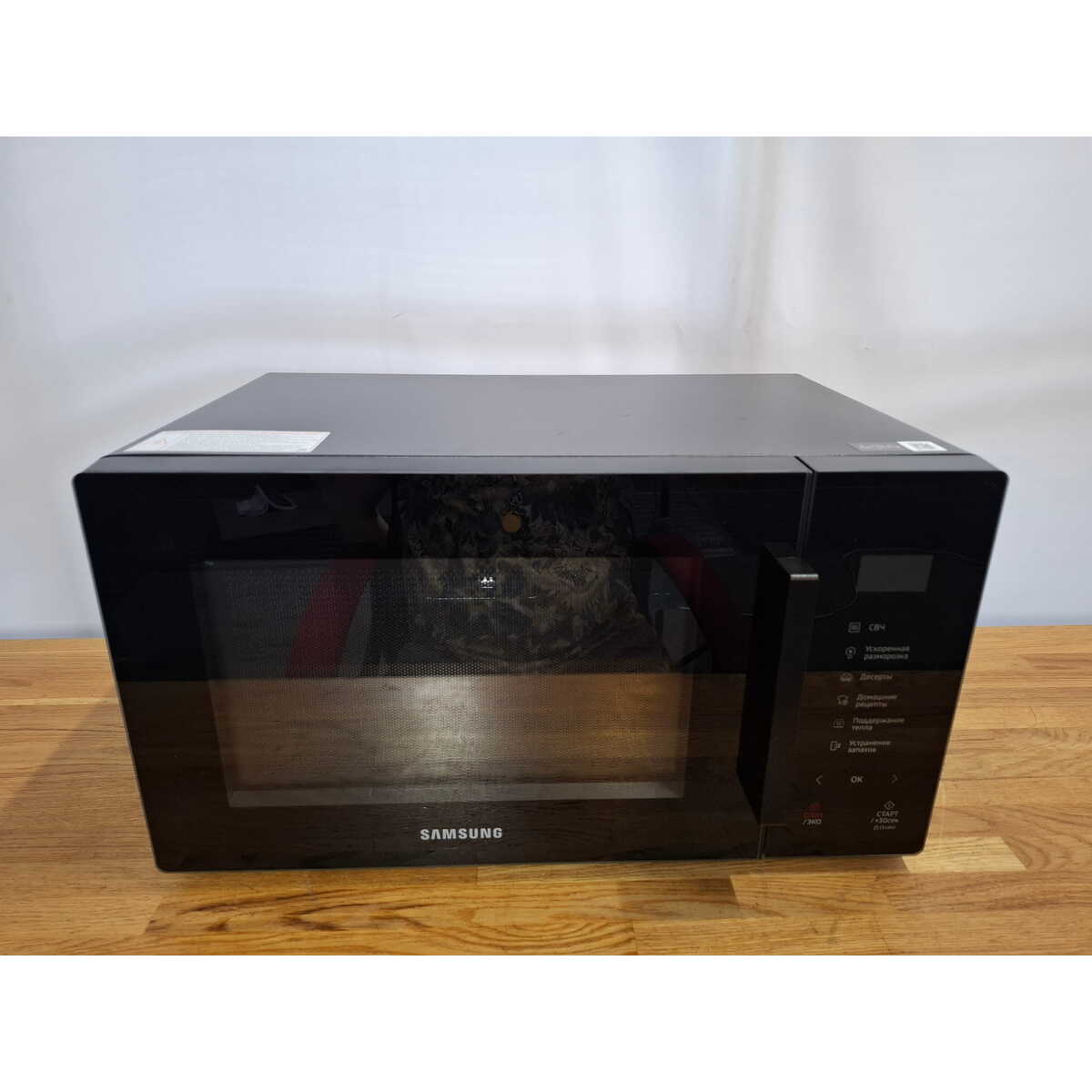 Микроволновая печь Samsung MS23T5018AK, черный