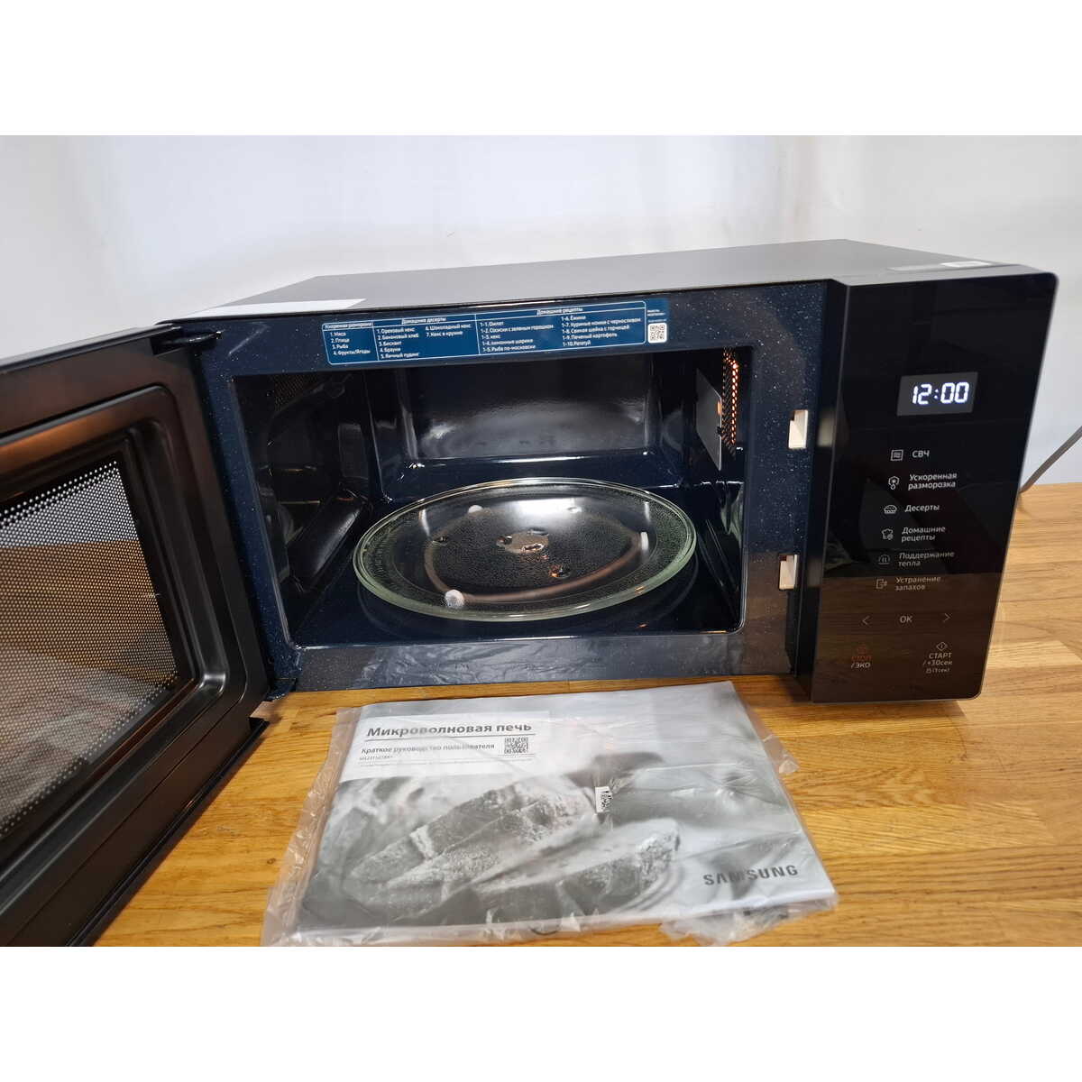 Микроволновая печь Samsung MS23T5018AK, черный