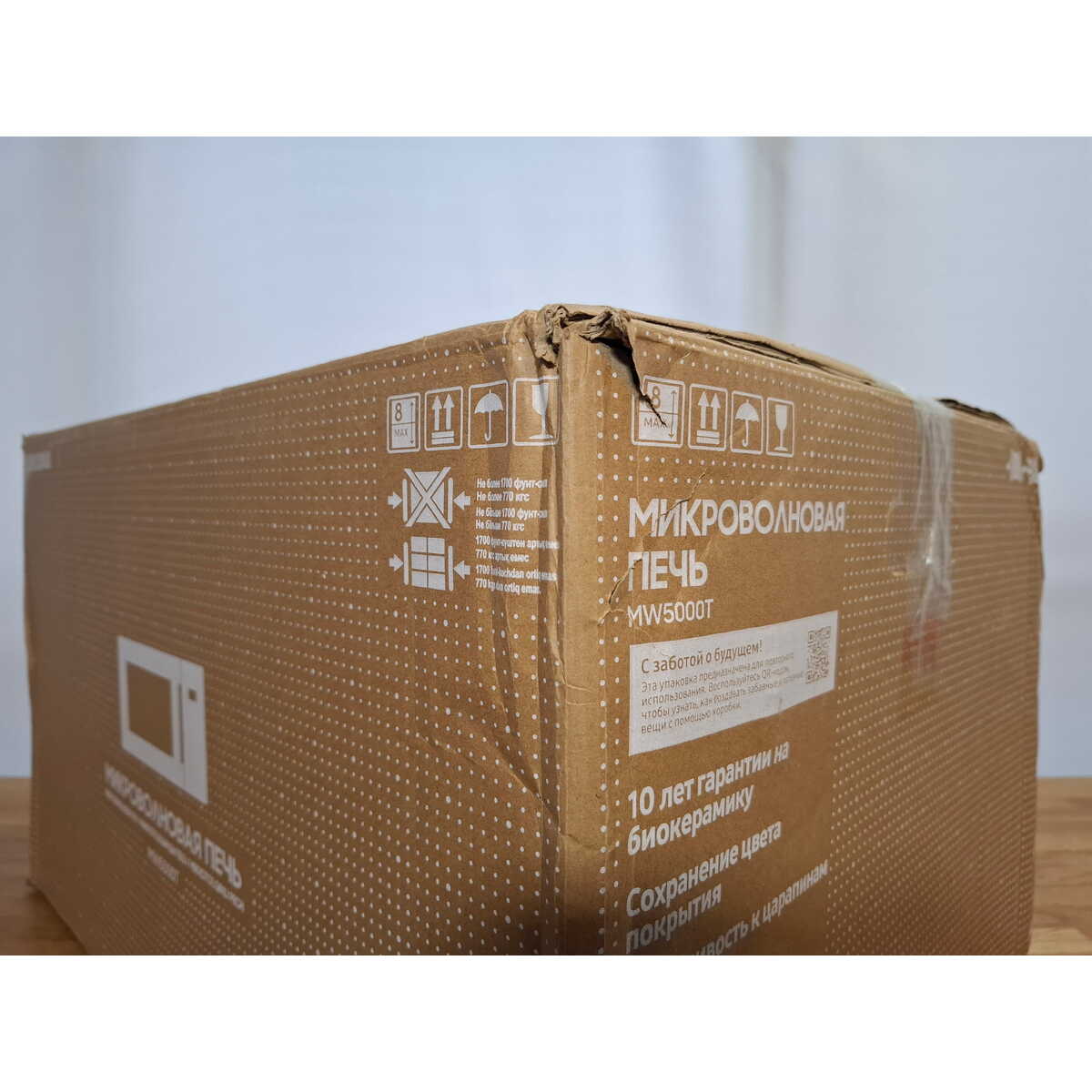 Микроволновая печь Samsung MS23T5018AK, черный