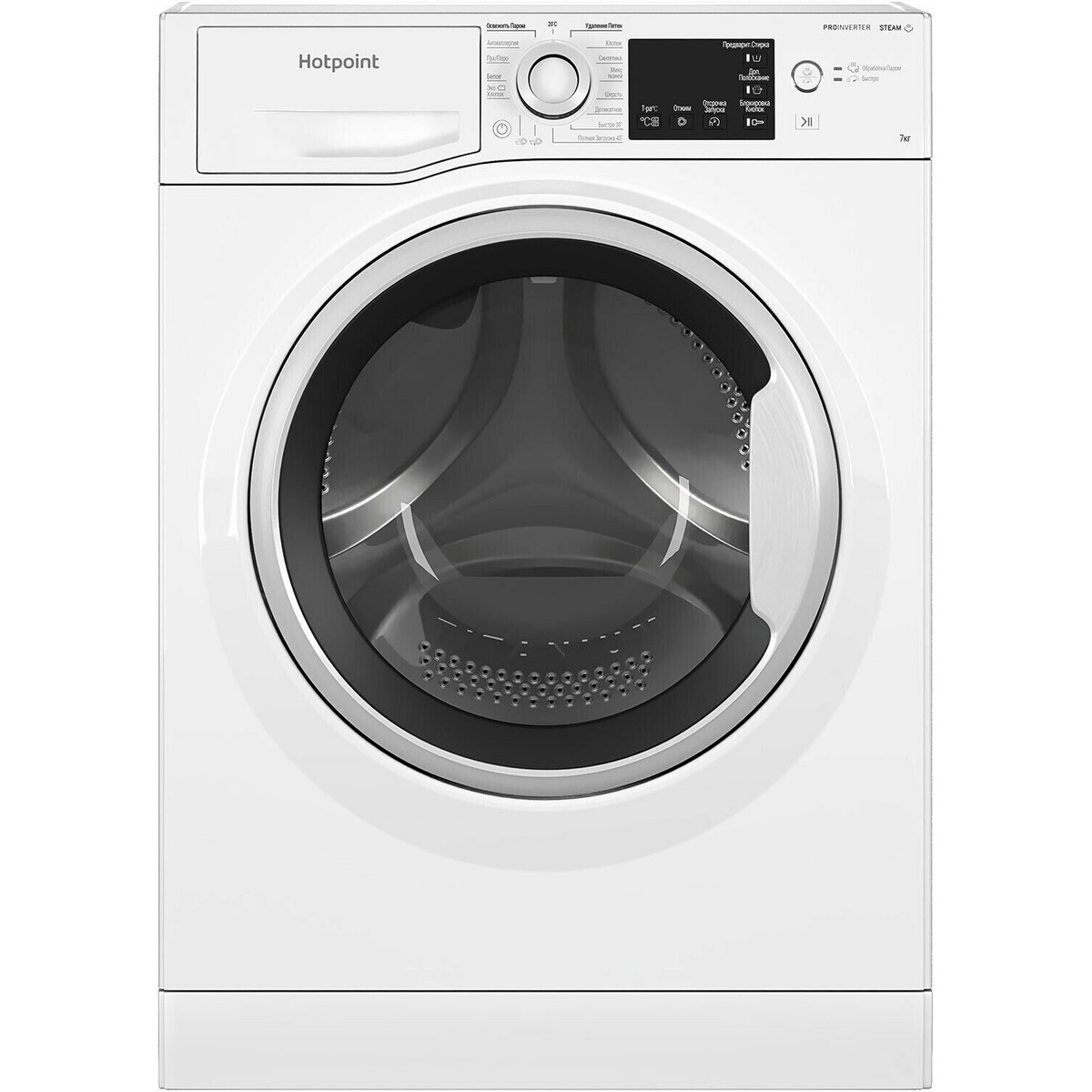 Стиральная машина Hotpoint NSB 7239 W VE RU, белый