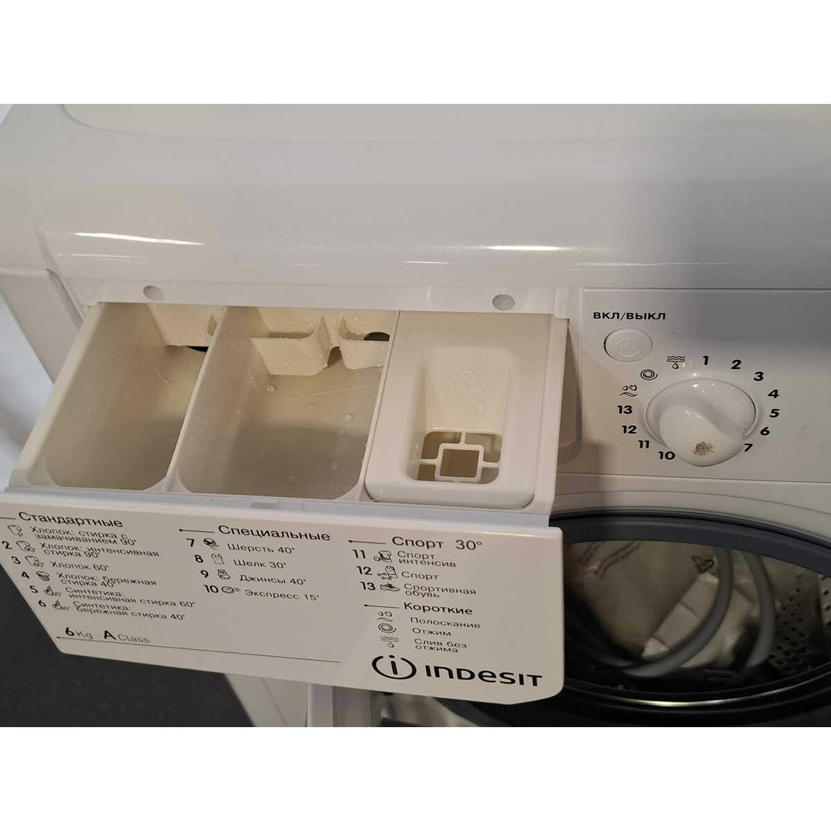 Стиральная машина Indesit IWSC 6105, белый