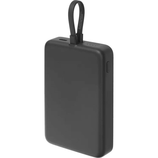 Внешний аккумулятор Xiaomi Magnetic BHR9823GL 10000mAh (Цвет: Gray)