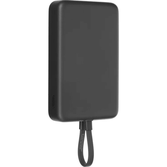 Внешний аккумулятор Xiaomi Magnetic BHR9823GL 10000mAh (Цвет: Gray)