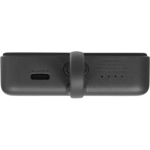 Внешний аккумулятор Xiaomi Magnetic BHR9823GL 10000mAh (Цвет: Gray)