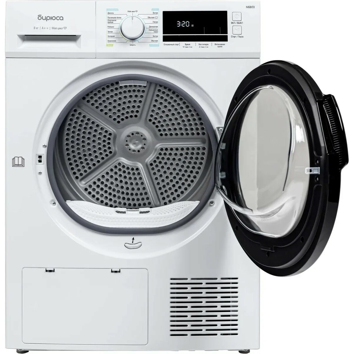 Сушильная машина Бирюса DM-MG8/03, белый
