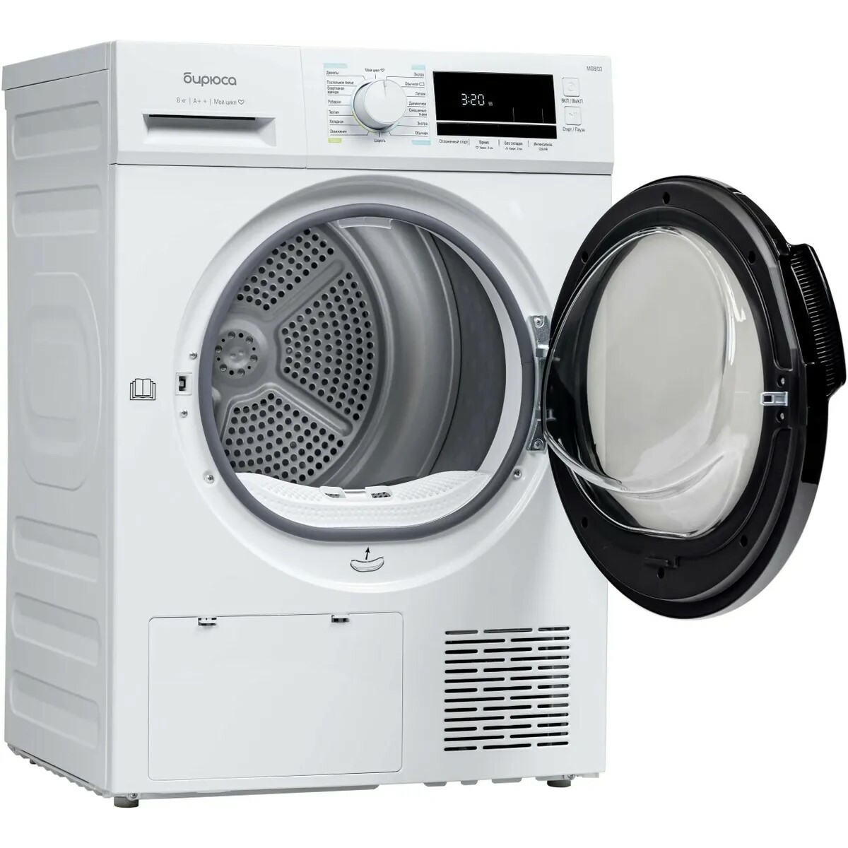 Сушильная машина Бирюса DM-MG8/03, белый