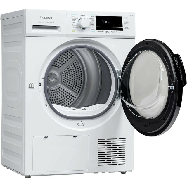 Сушильная машина Бирюса DM-MG8 / 03, белый Сушильная машина Бирюса DM-MG8 / 03, белый