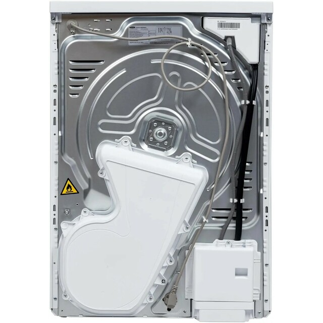 Сушильная машина Бирюса DM-MG8 / 03, белый Сушильная машина Бирюса DM-MG8 / 03, белый