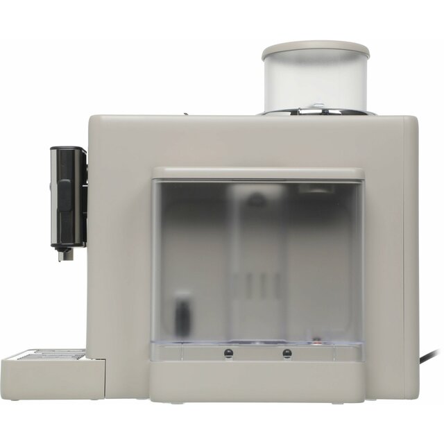 Кофемашина Delonghi Rivelia EXAM440.35.BG (Цвет: Beige)