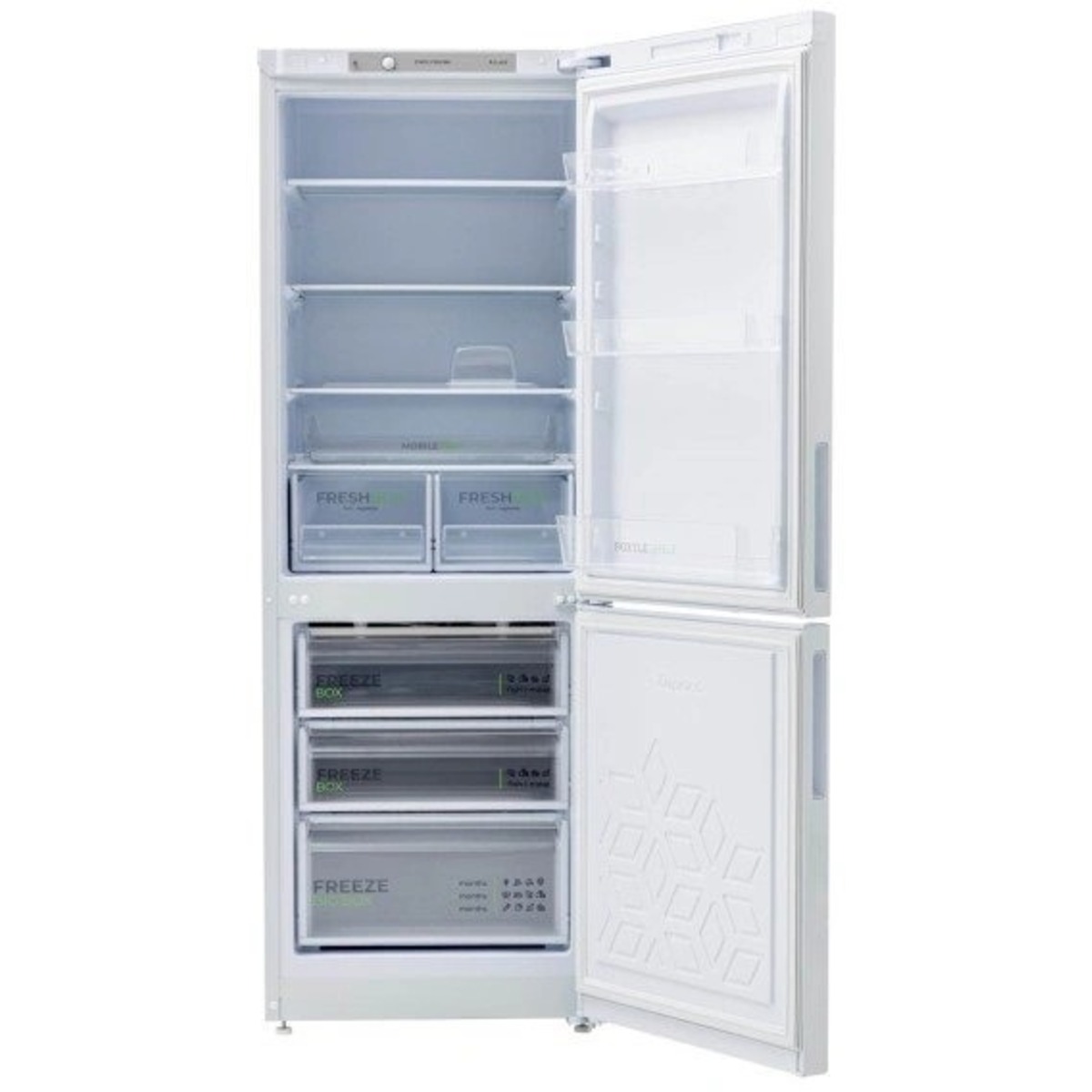 Холодильник Бирюса Б-6133, белый