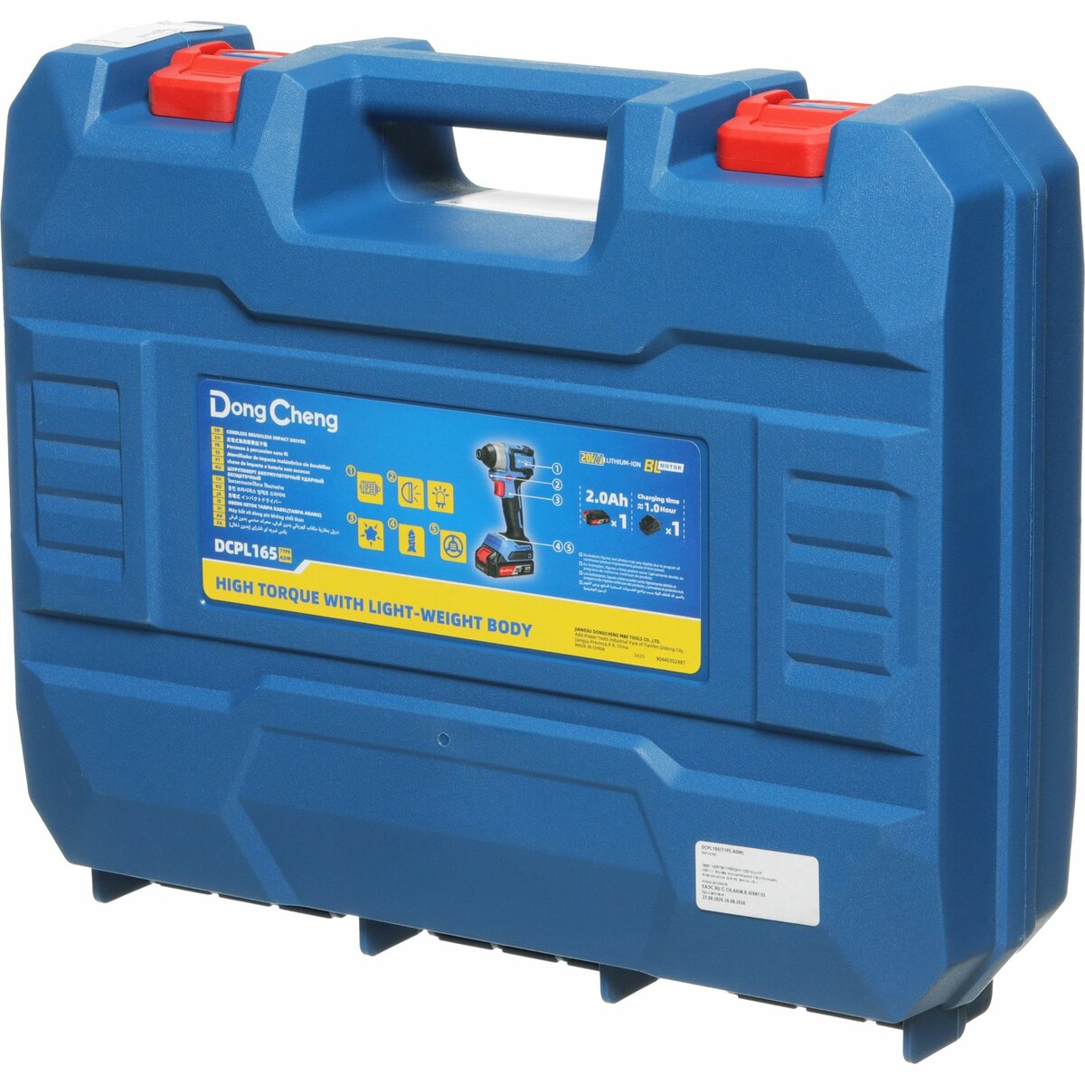 Гайковерт DongCheng DCPL165 (Цвет: Blue)