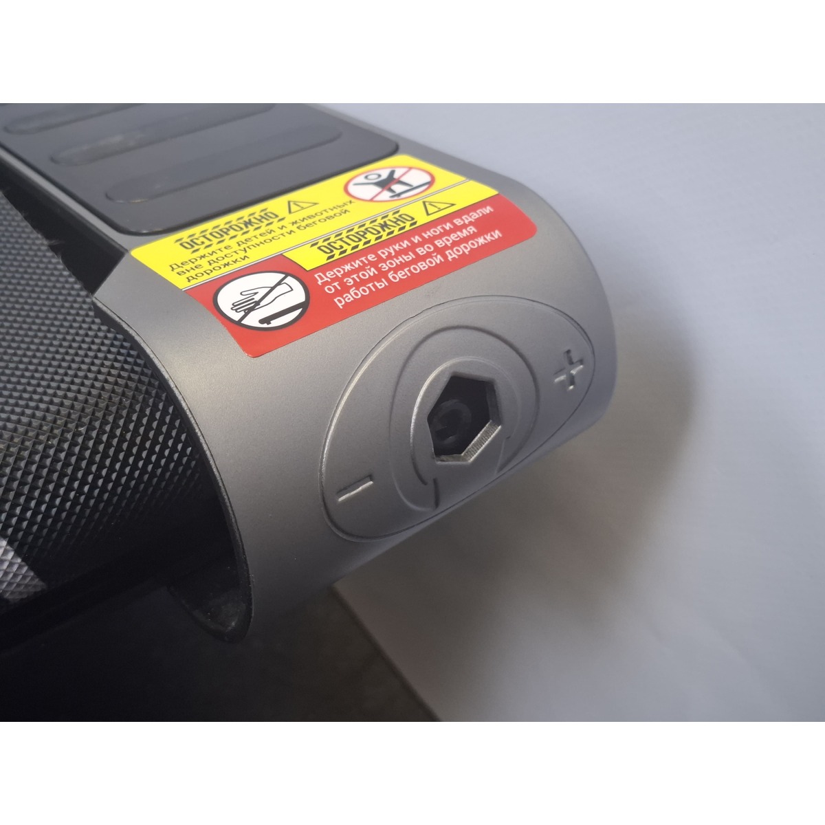 Беговая дорожка Hiper FWPD-001 Compact, черный