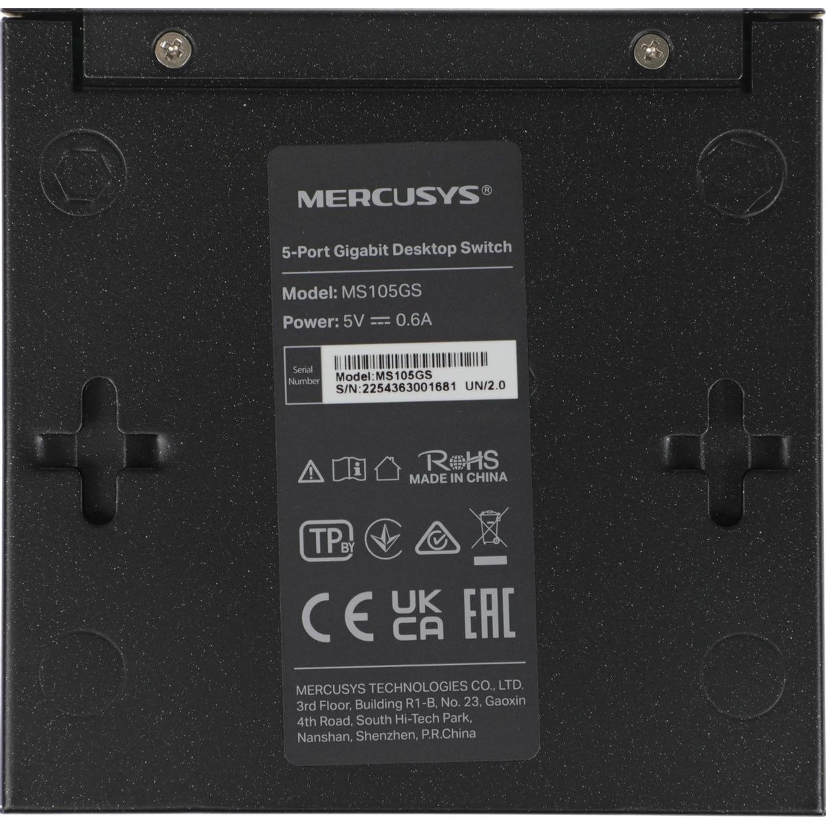 Коммутатор Mercusys MS105GS