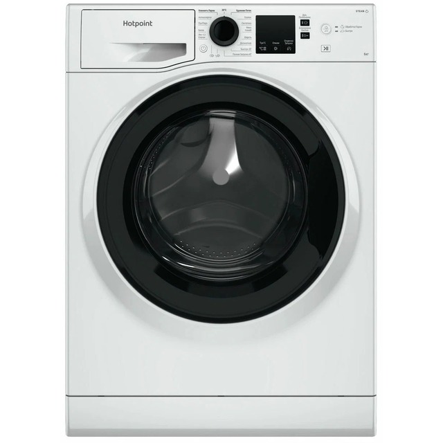 Стиральная машина Hotpoint-Ariston NSS 6015 KV, белый