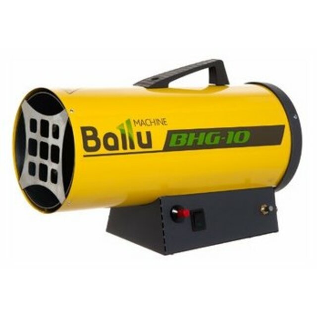 Тепловая пушка газовая Ballu Professioal BHG-10 (Цвет: Yellow)