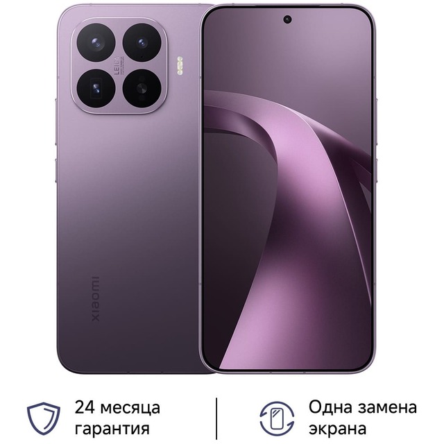 Смартфон Xiaomi 17T Pro 12 / 512Gb (Цвет: Deep Violet) Смартфон Xiaomi 17T Pro 12 / 512Gb (Цвет: Deep Violet)