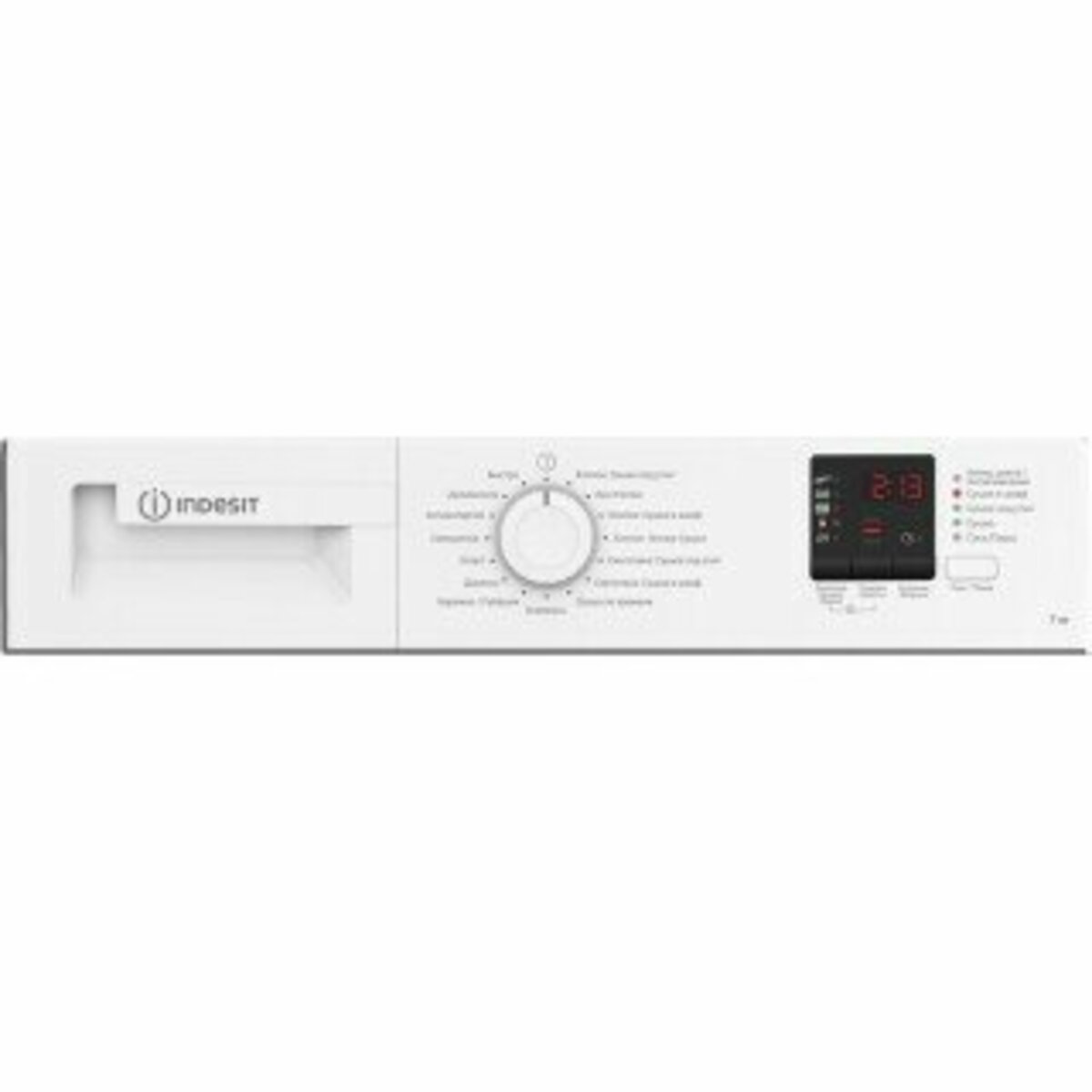 Сушильная машина Indesit DI 725 C (Цвет: White)