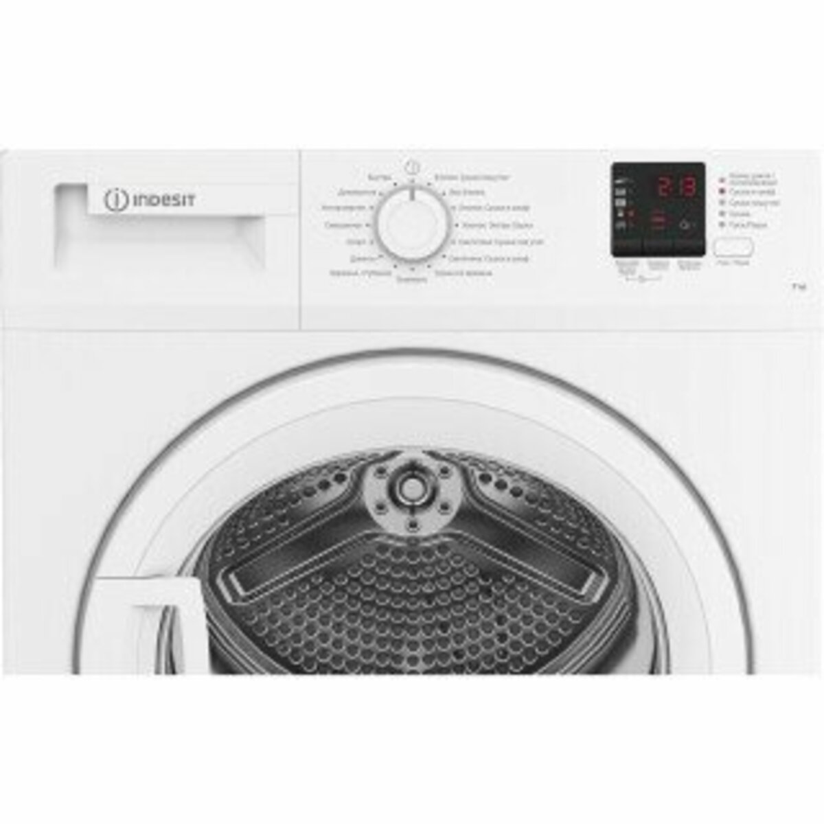 Сушильная машина Indesit DI 725 C (Цвет: White)