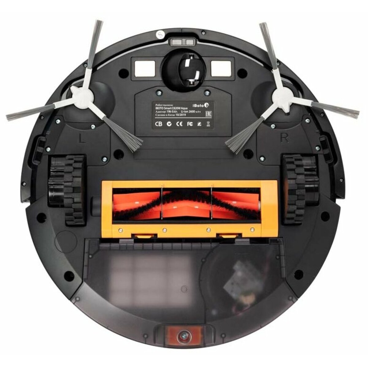 Робот-пылесос iBoto Smart С820WU Aqua (Цвет: Black)