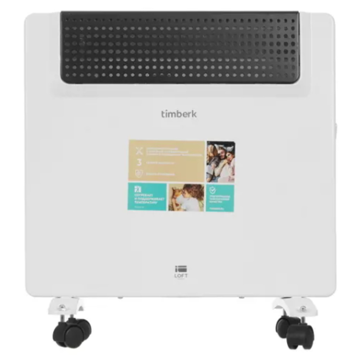 Конвектор электрический Timberk TEC.E1X M 1000 (Цвет: White)