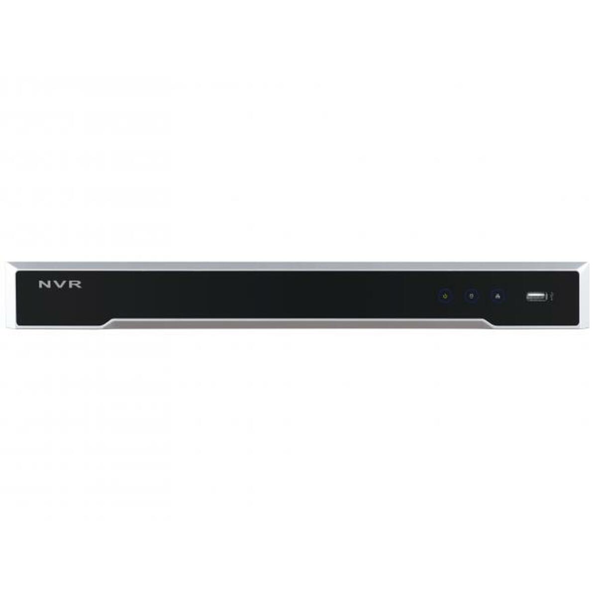 Видеорегистратор nvr сетевой hikvision. Видеорегистратор nvr сетевой hikvision