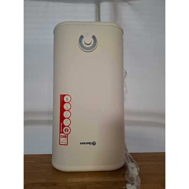 Водонагреватель Thermex Ceramik 50 V, белый