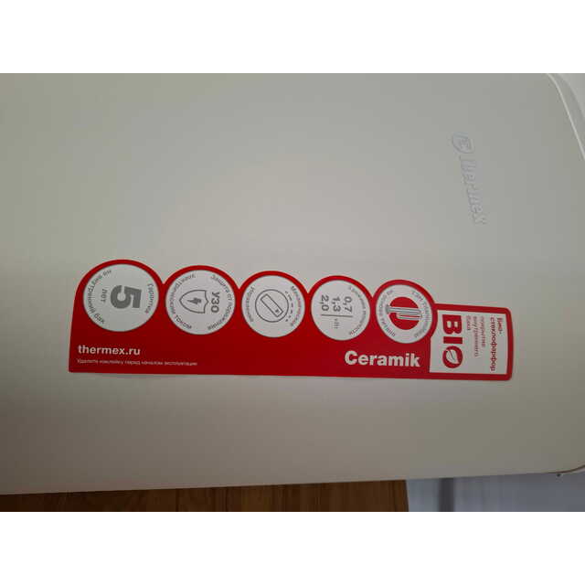 Водонагреватель Thermex Ceramik 50 V, белый