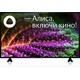 Телевизор BBK 43