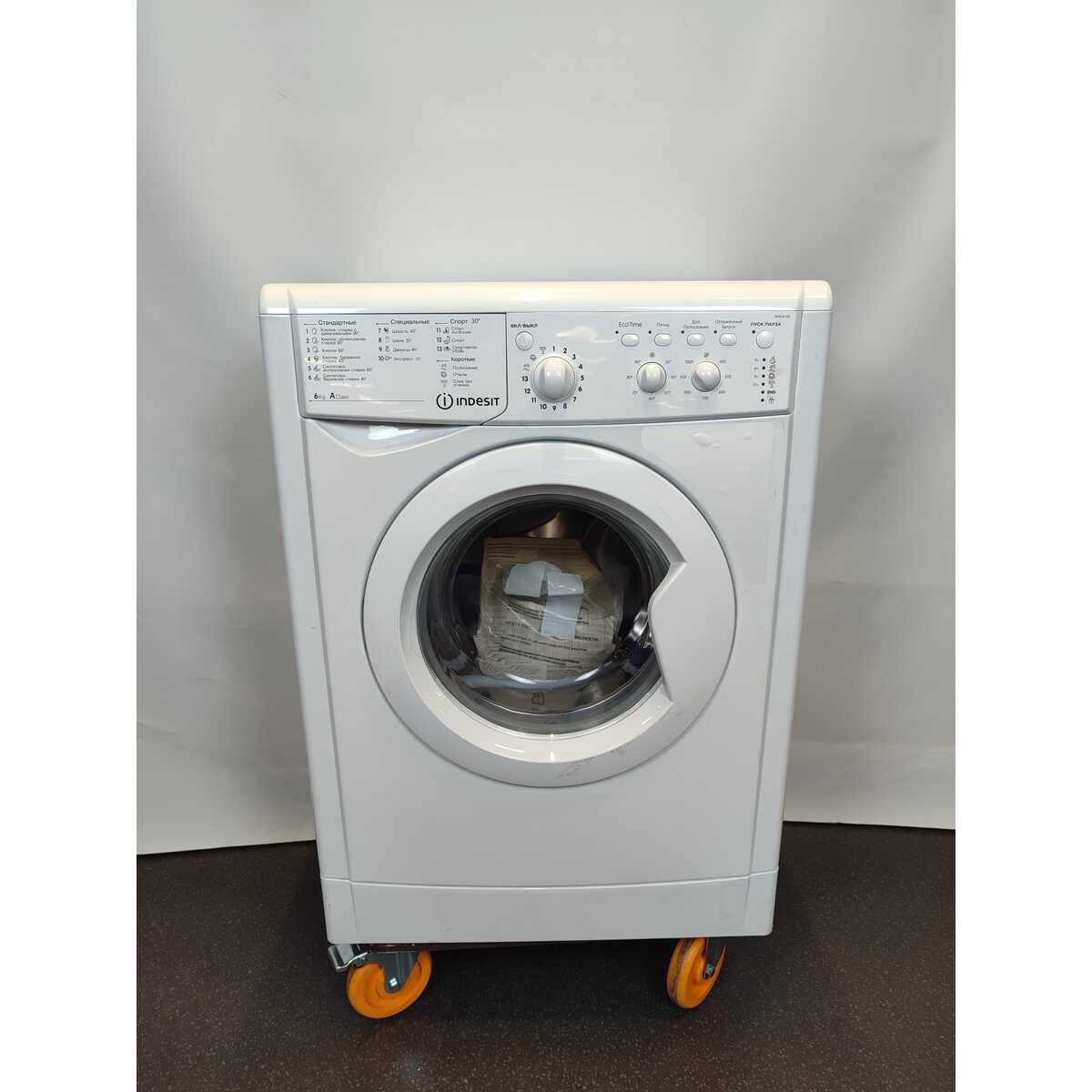 Стиральная машина Indesit IWSC 6105, белый