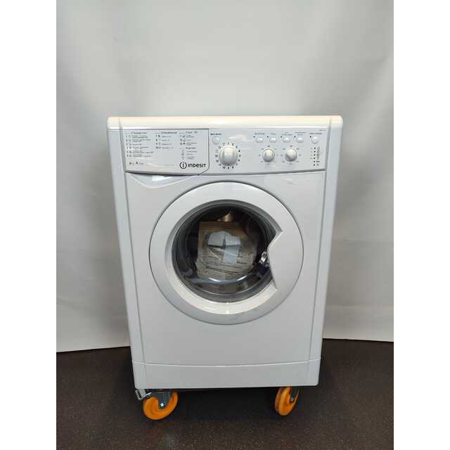 Стиральная машина Indesit IWSC 6105, белый