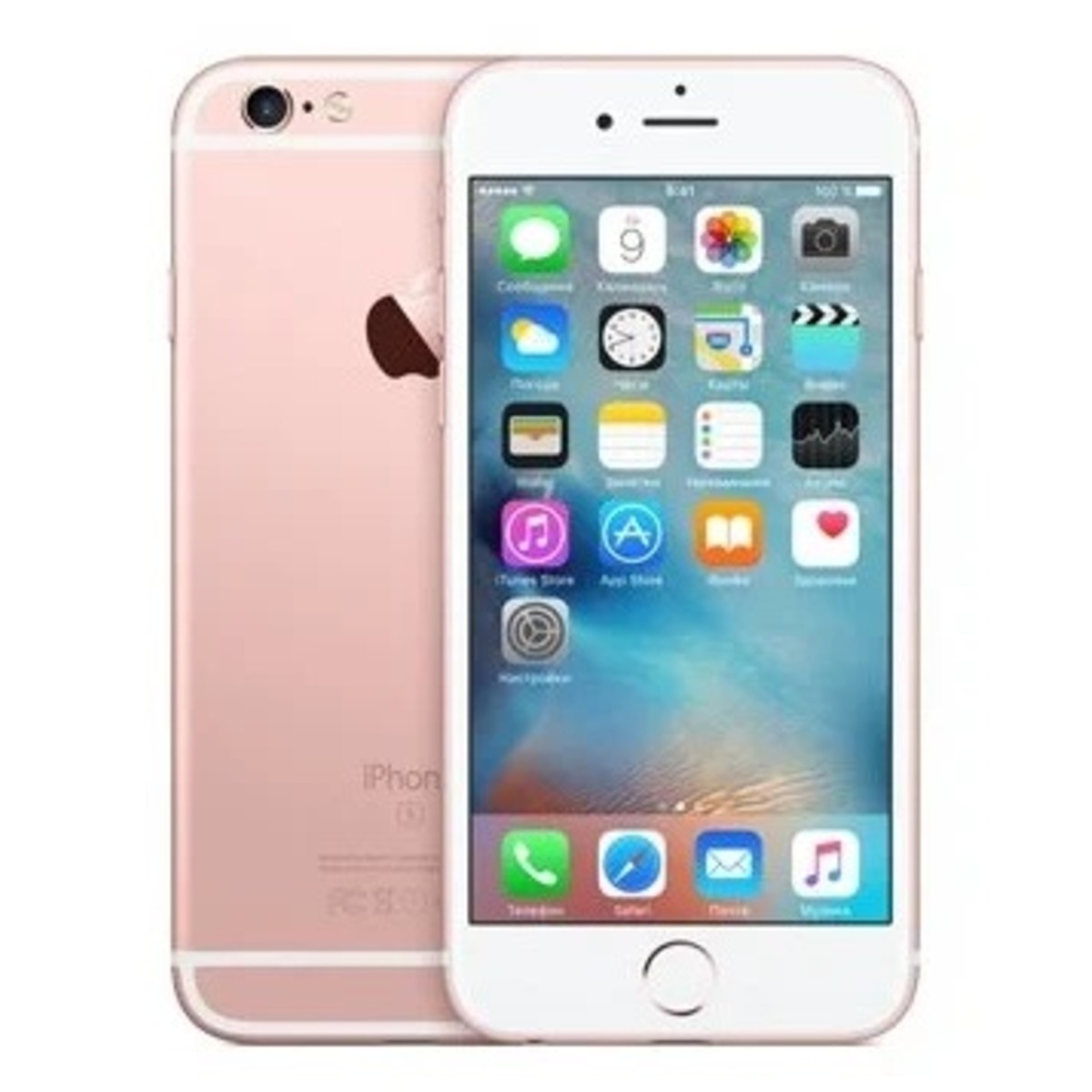 Смартфон Apple iPhone 6s 32Gb MN122RU / A (NFC) (Цвет: Rose Gold)