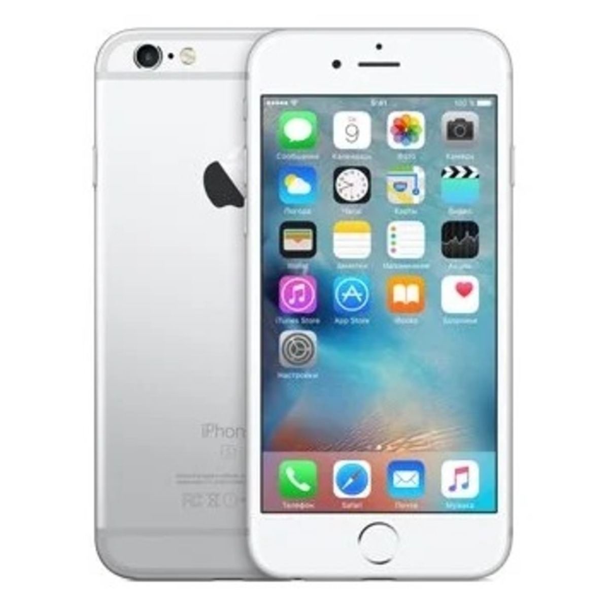 Смартфон Apple iPhone 6s 32Gb MN0X2RU/A (NFC) (Цвет: Silver)