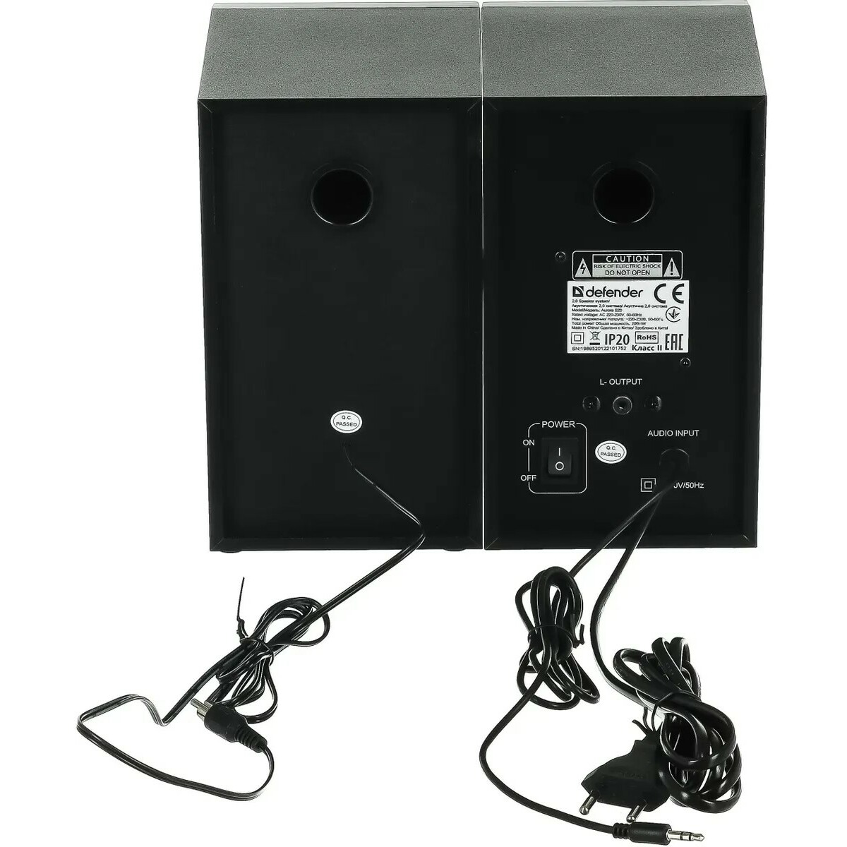 Колонки Defender 2.0 Aurora S20, черный