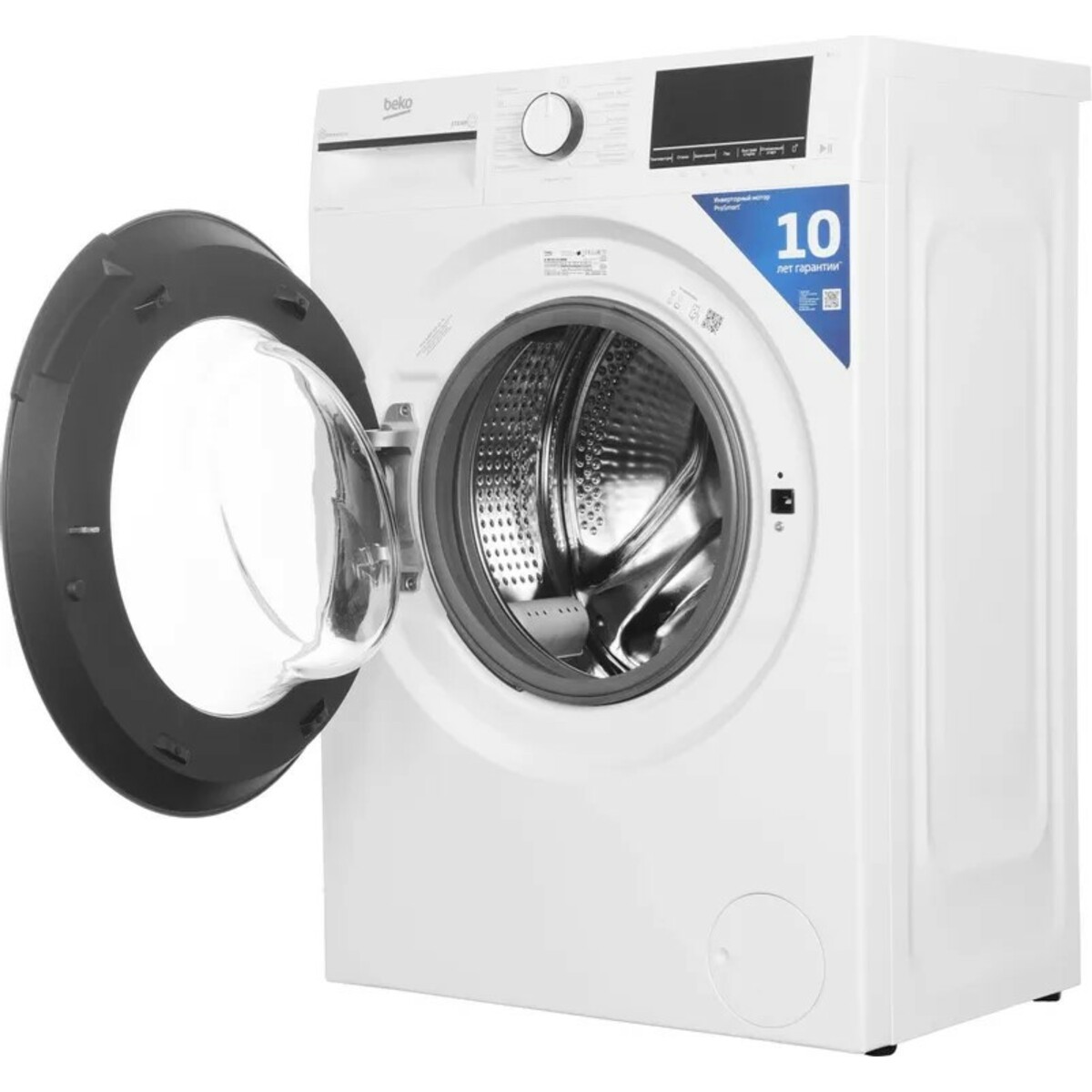 Стиральная машина Beko B3WFR56H2WWB, белый