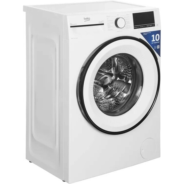 Стиральная машина Beko B3WFR56H2WWB, белый