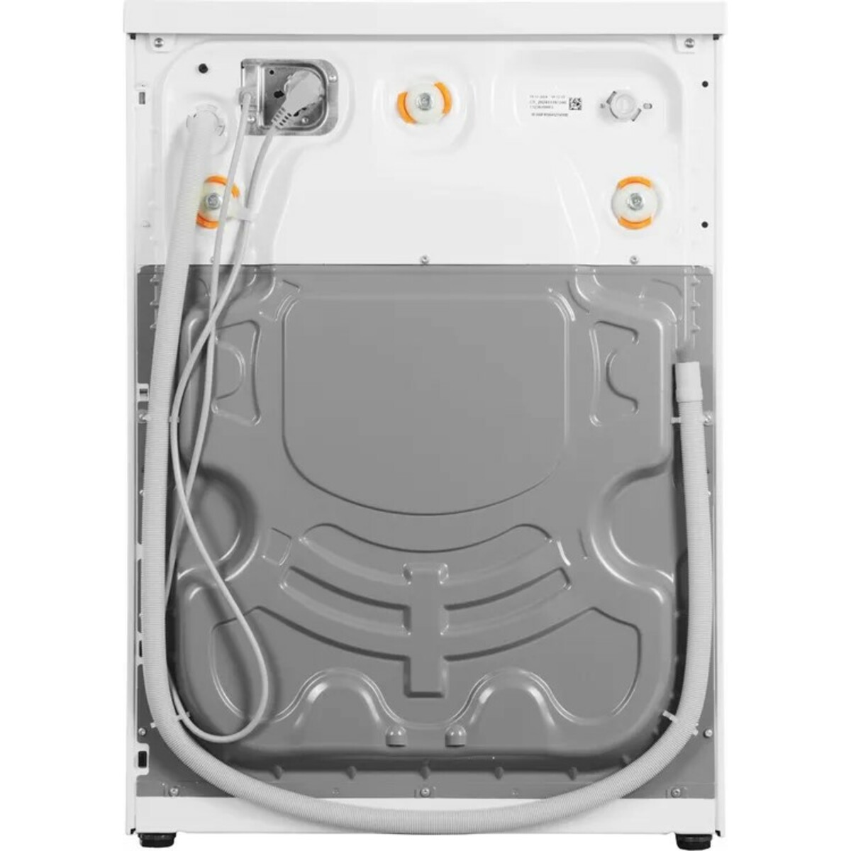 Стиральная машина Beko B3WFR56H2WWB, белый