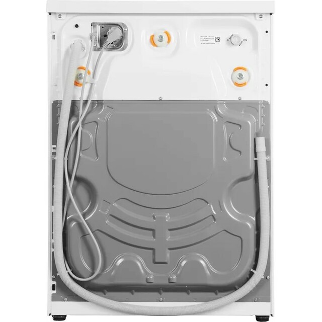 Стиральная машина Beko B3WFR56H2WWB, белый